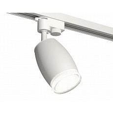 Светильник на штанге ambrella light xt xt1122004